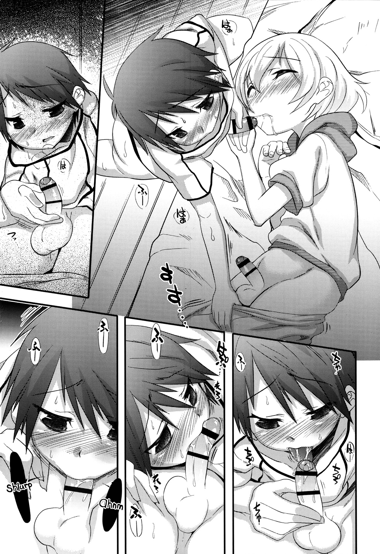 [七松建司] 夜の帳の下りた後 [英訳]