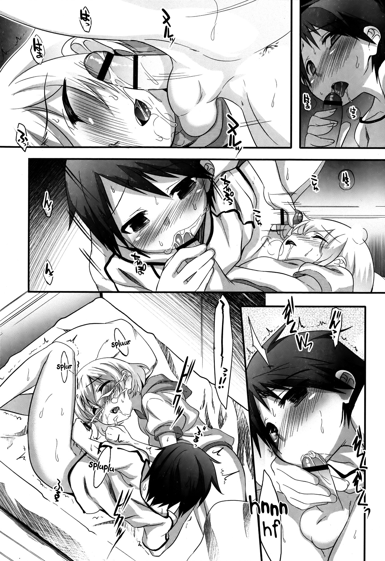 [七松建司] 夜の帳の下りた後 [英訳]