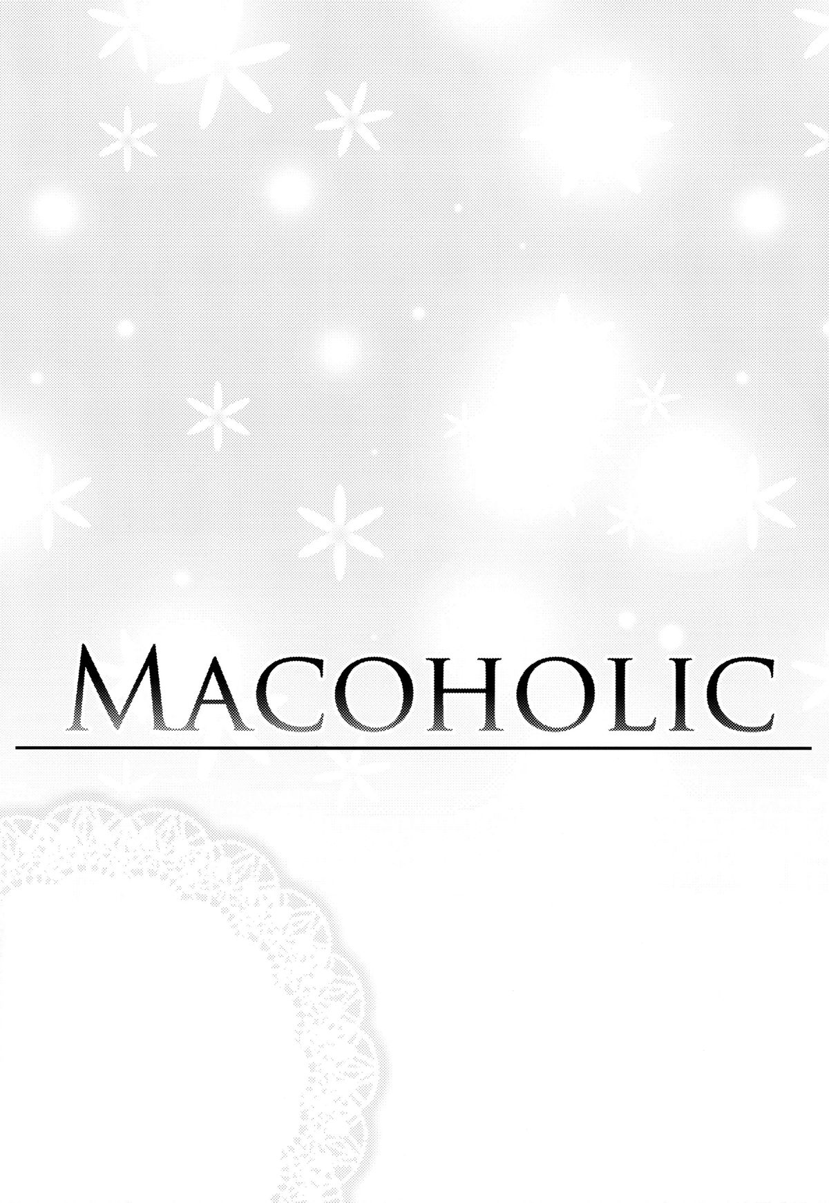 (C84)	[アインショテンイン (書店院まとり)] MACOHOLIC (アイドルマスター) [英訳]