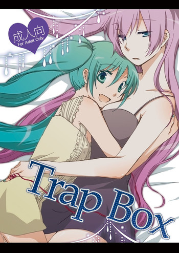 [にらたま (せきはら海奈)] Trap Box (ボーカロイド) [英訳]