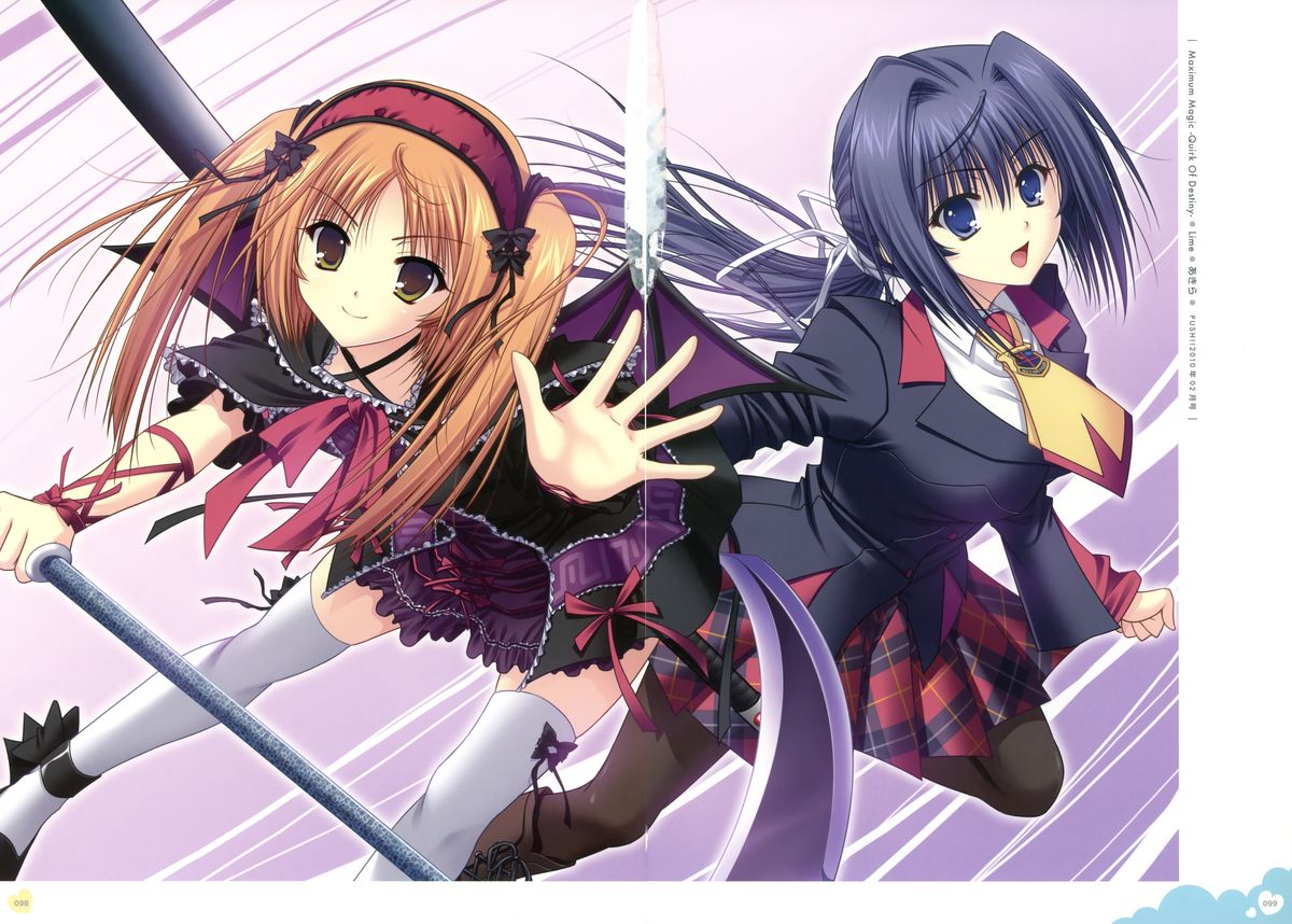 Push!!イラストアーカイブス