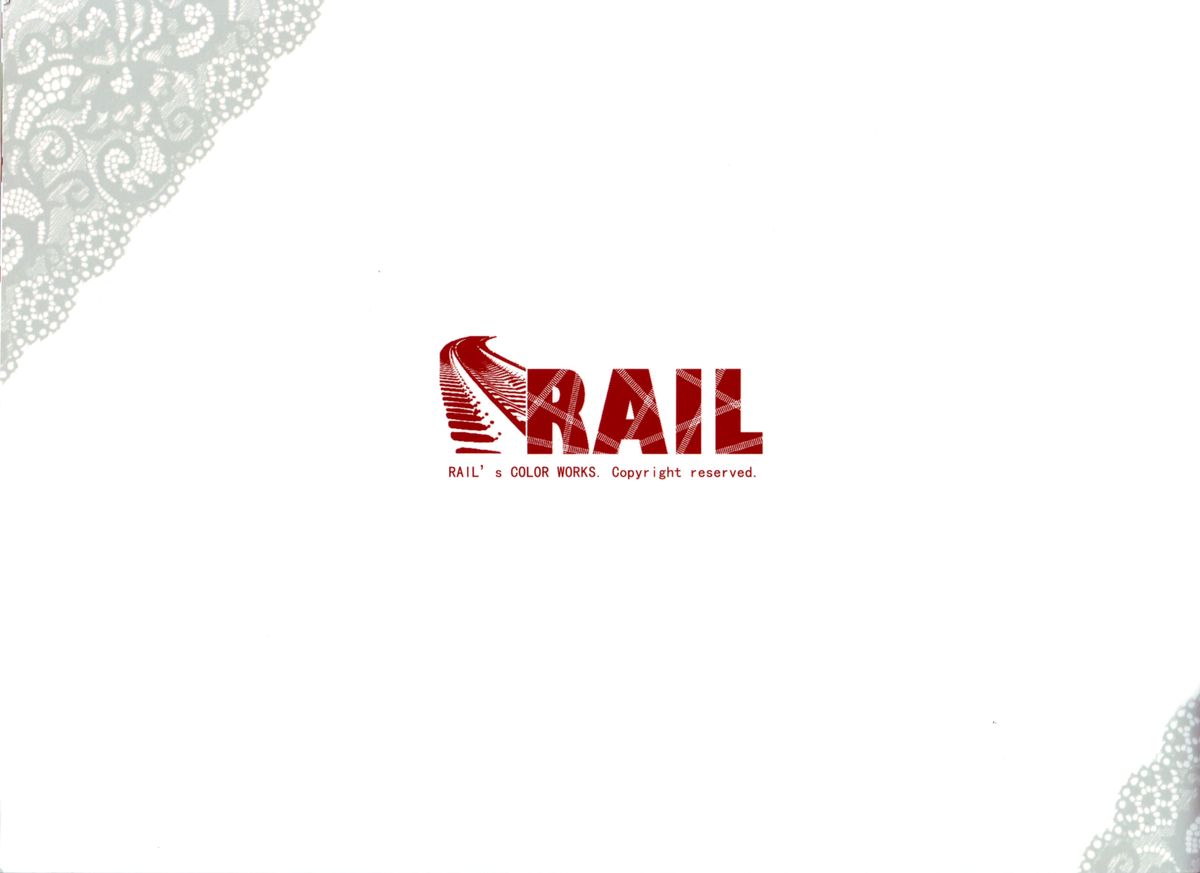 (C84) [RAIL] 館 -White- (東方Project)