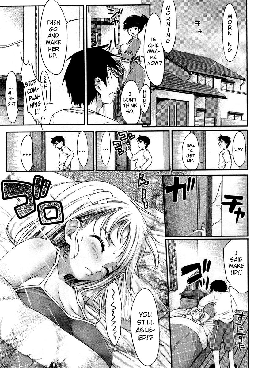 【ニセミディ院生（石慶）】院生いろいろCh.1-10【英語】