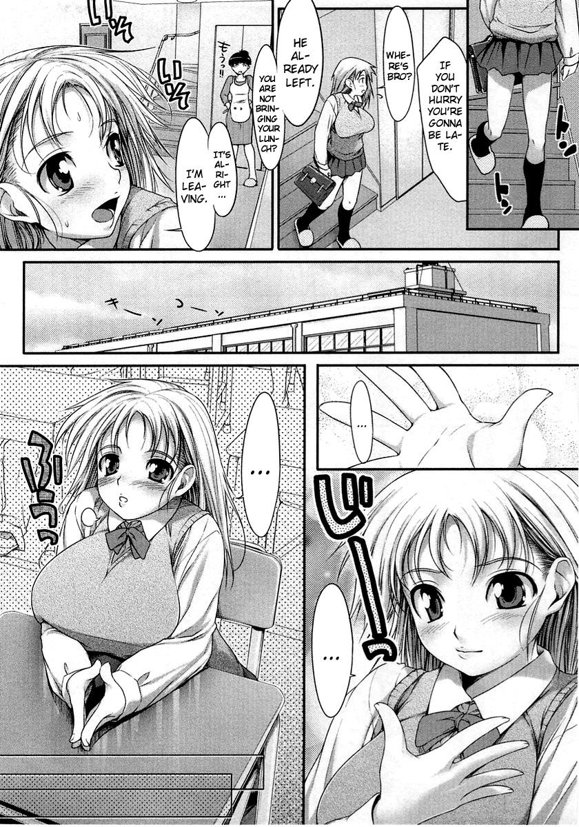 【ニセミディ院生（石慶）】院生いろいろCh.1-10【英語】