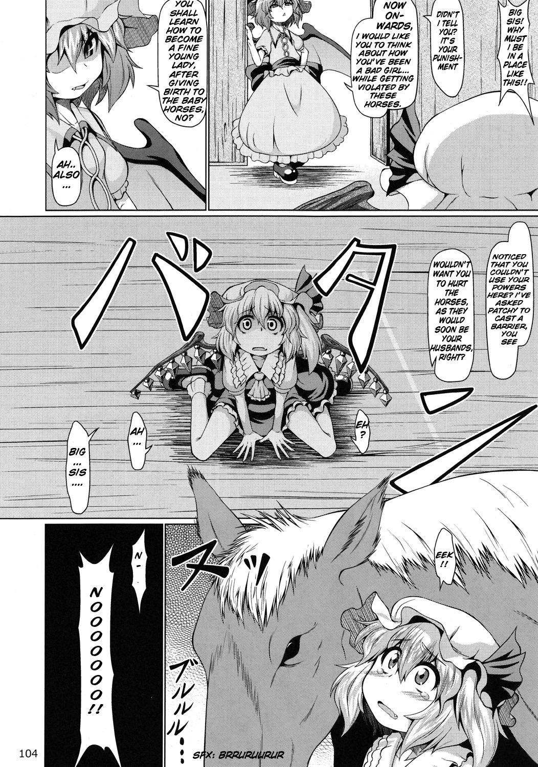 (全裸) 馬vsフラン (東方) [英語]