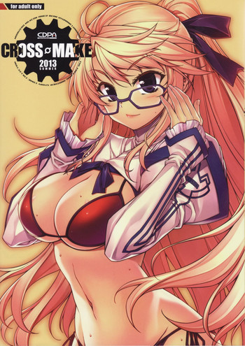 (C84) [CDPA (よろず)] CROSS MAKE 2013 Summer (フリージング)