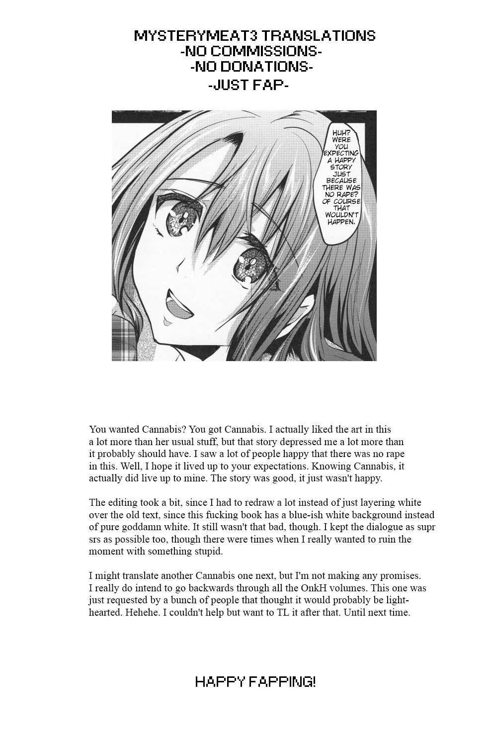 (C83) [カンナビス (しまじ)] 同級生のお家の情事 [英訳]