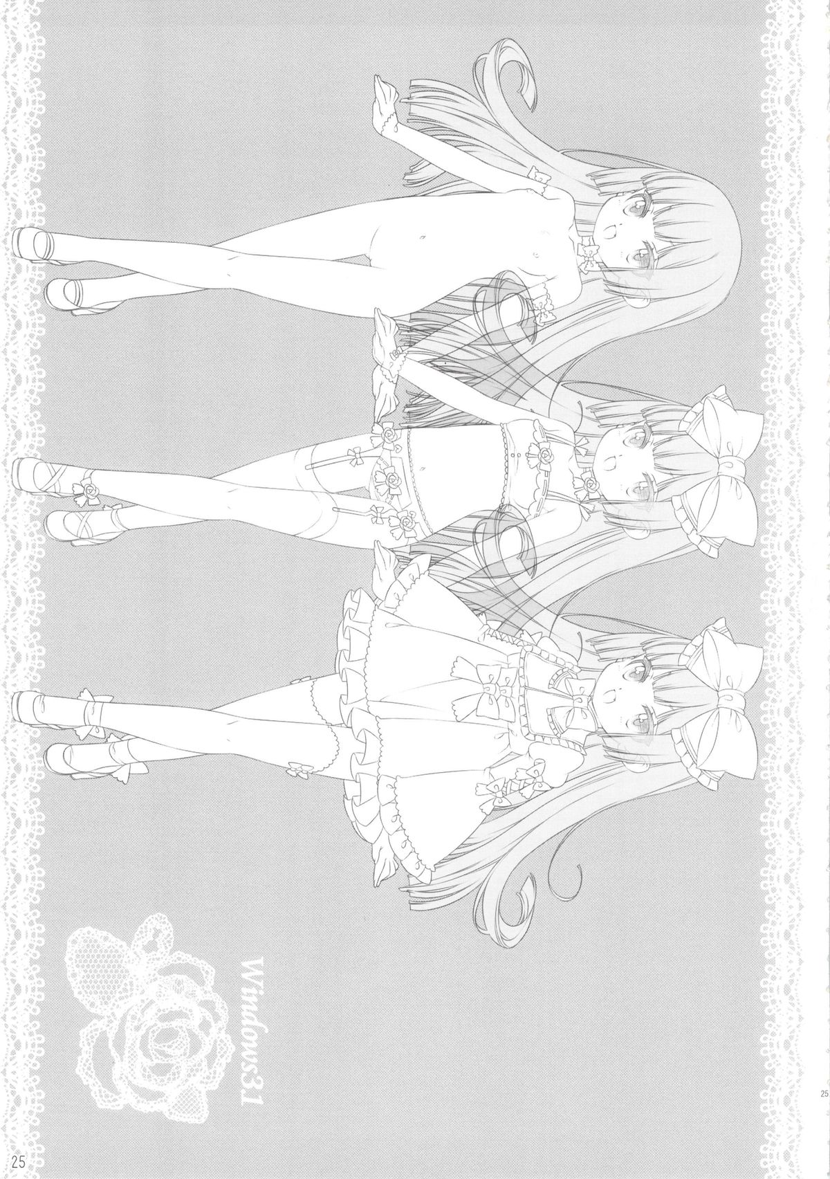 (ふたば学園祭7) [ちるどはうす (葵久美子、氏家もく、DD)] こしあん大婆様2 (OSたん)