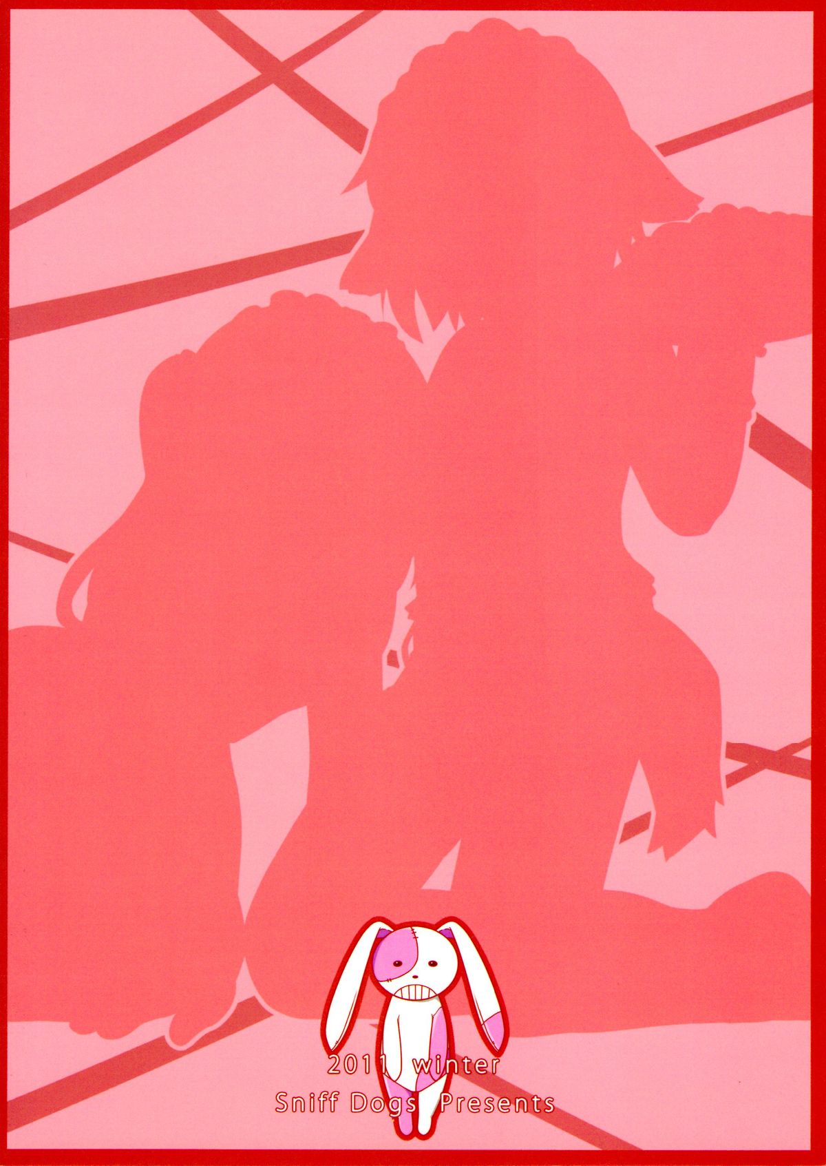 (C81) [Sniff Dogs (氏家もく)] 妹たちはオシリが切ない (僕は友達が少ない)