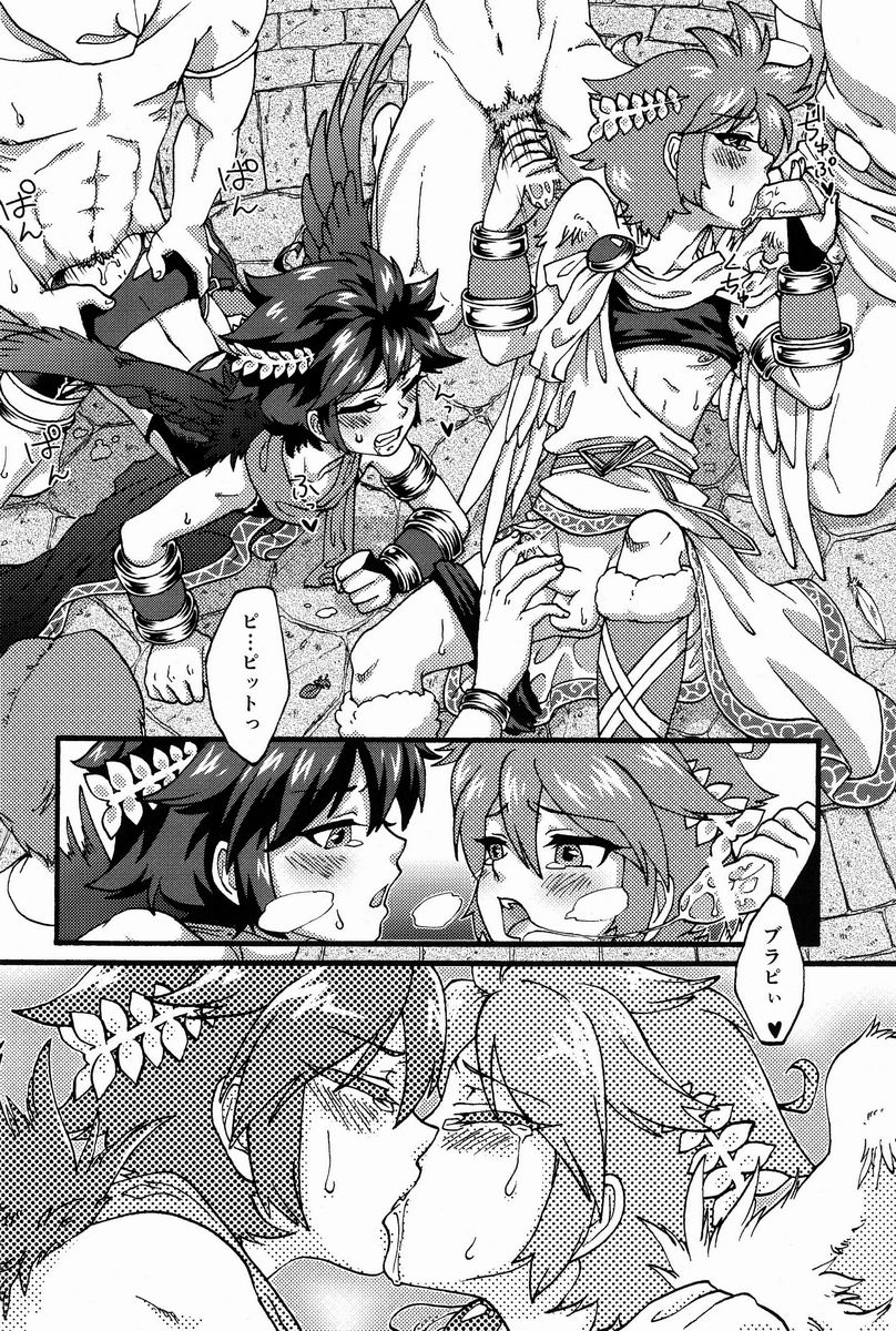 (C84) [烏丸ぴんく東入ル (烏丸ぴんく)] 庭には2羽ニワトリがいる (光神話パルテナの鏡)
