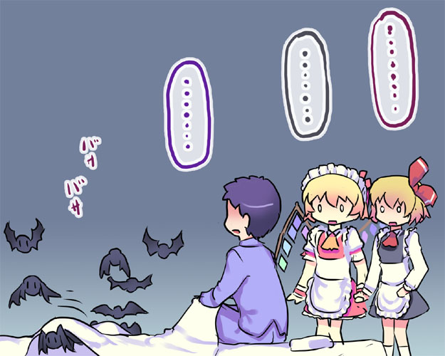 【川村天明（ウィザクン）】東方アンケ4週目（道中）（東方Project）