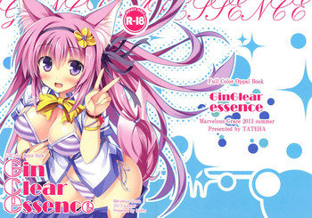 (C84) [Marvelous Grace (立羽)] Gin Clear essence (DOG DAYS)