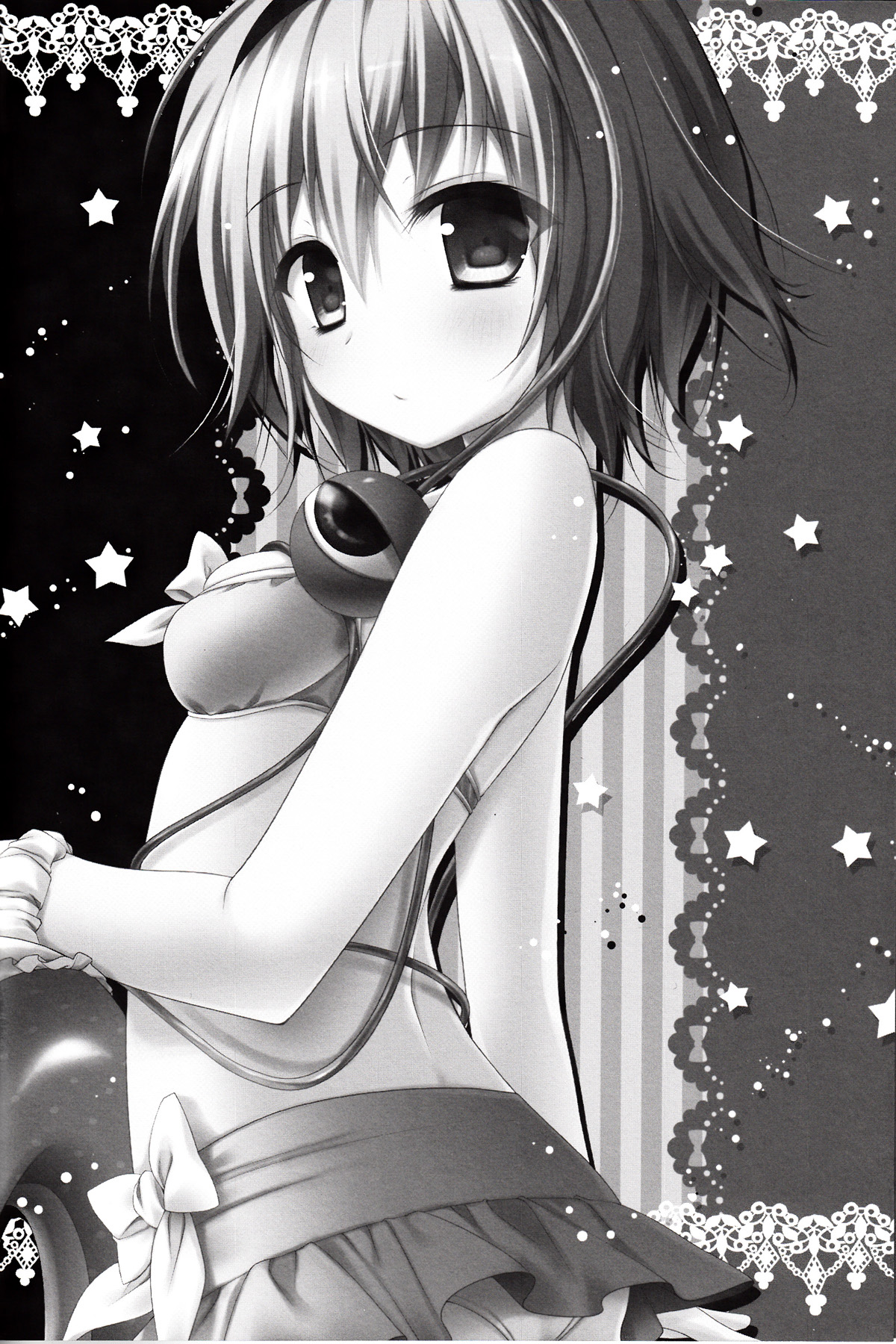 (C84) [きのこのみ (konomi)] さとりエクスプレス (東方Project)