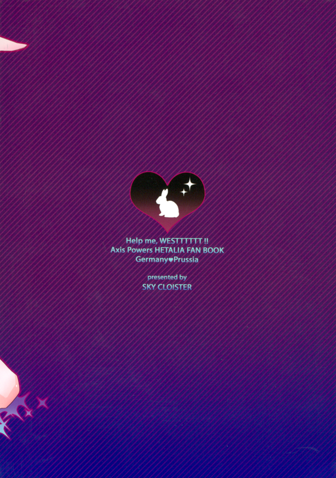 【スカイクロイスター】助けて、WESTTTTTT !! （Axis Powersヘタリア）