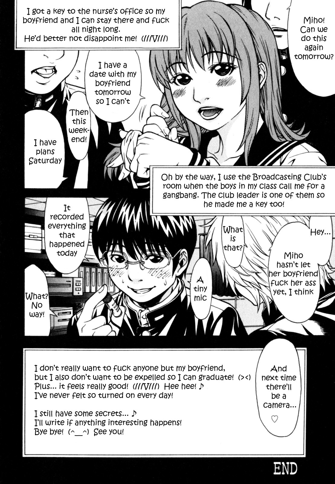 [北方国明] 秘密の掲示板 Hな女の内緒話 [英訳]