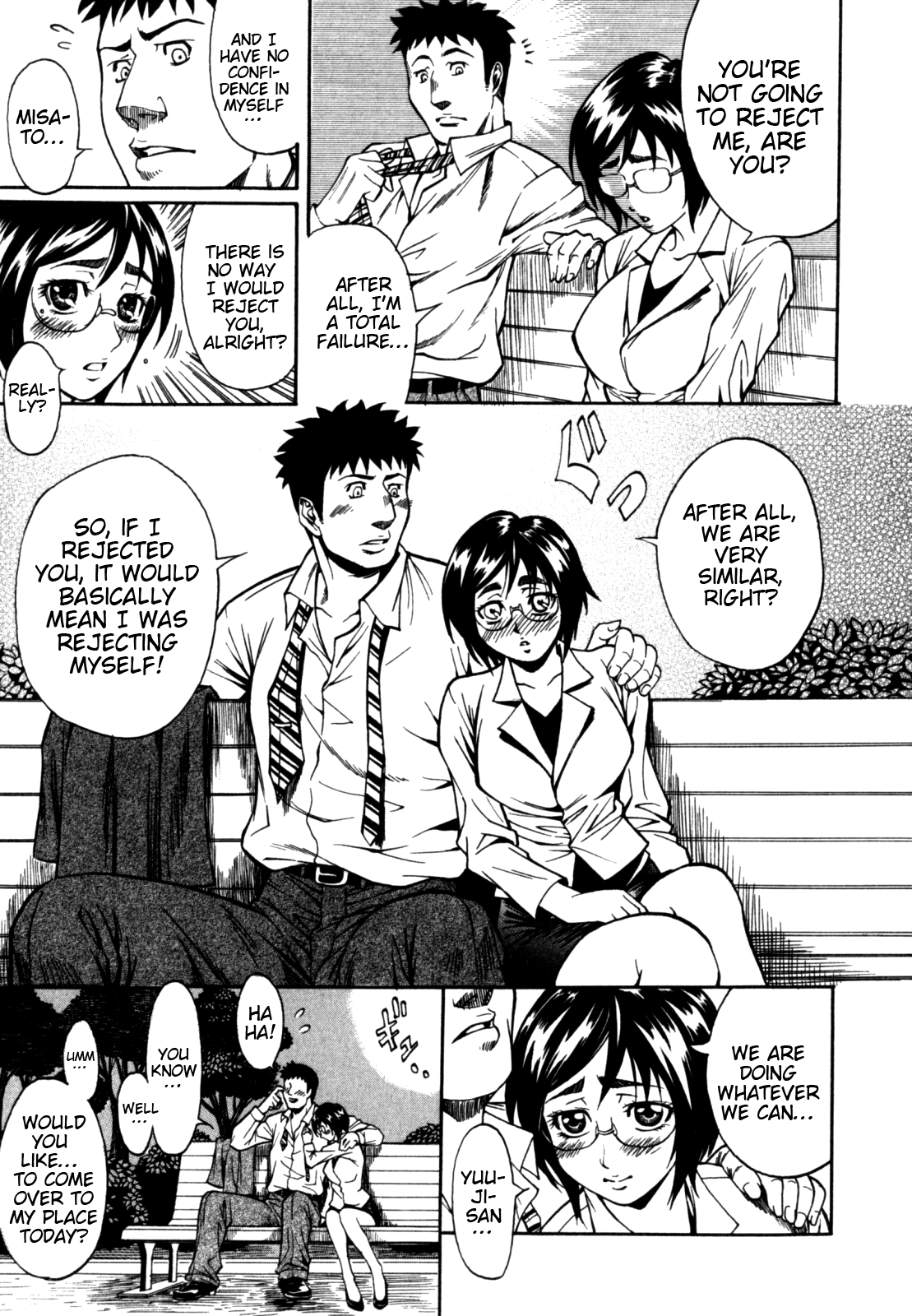 [北方国明] 秘密の掲示板 Hな女の内緒話 [英訳]