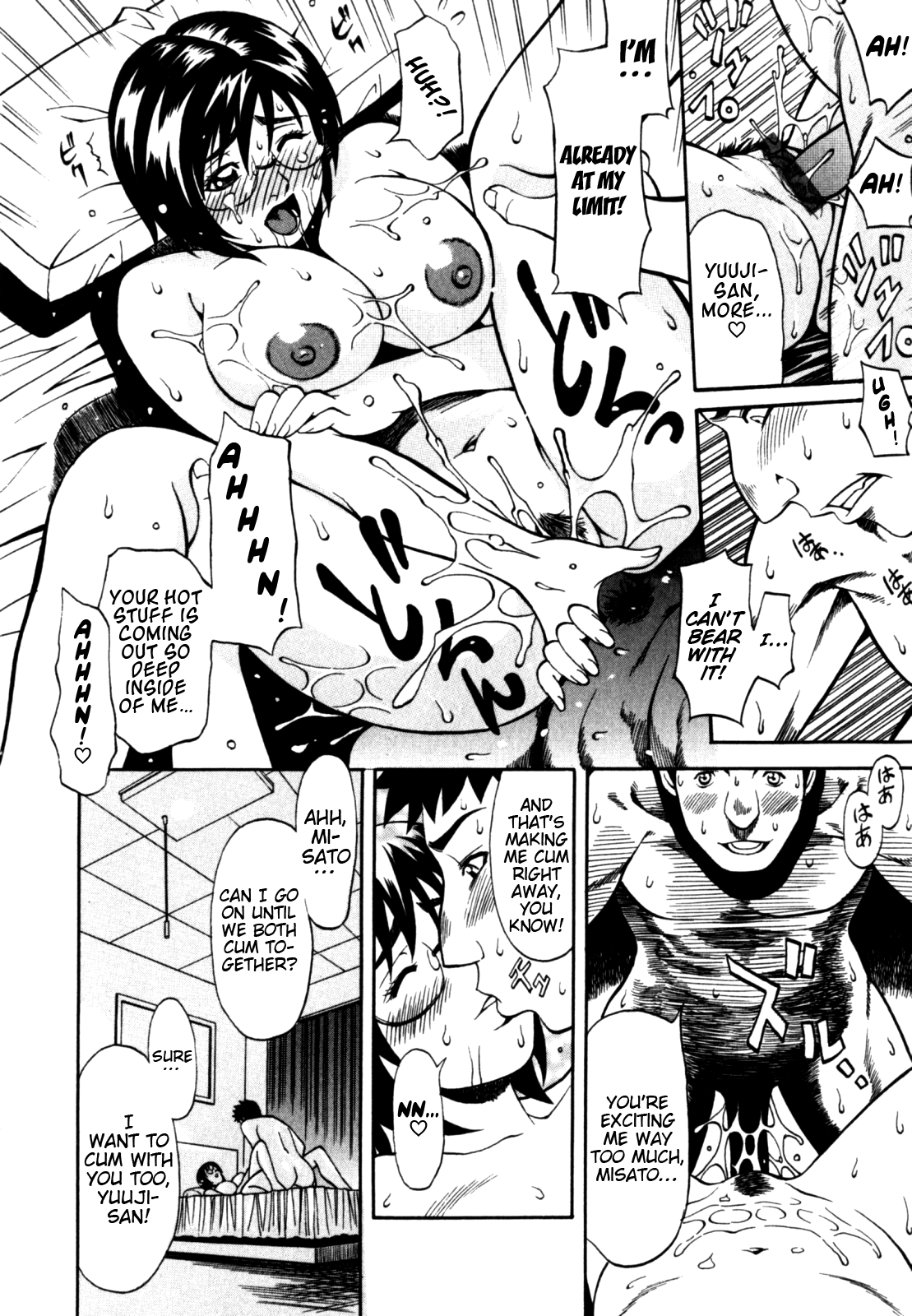 [北方国明] 秘密の掲示板 Hな女の内緒話 [英訳]