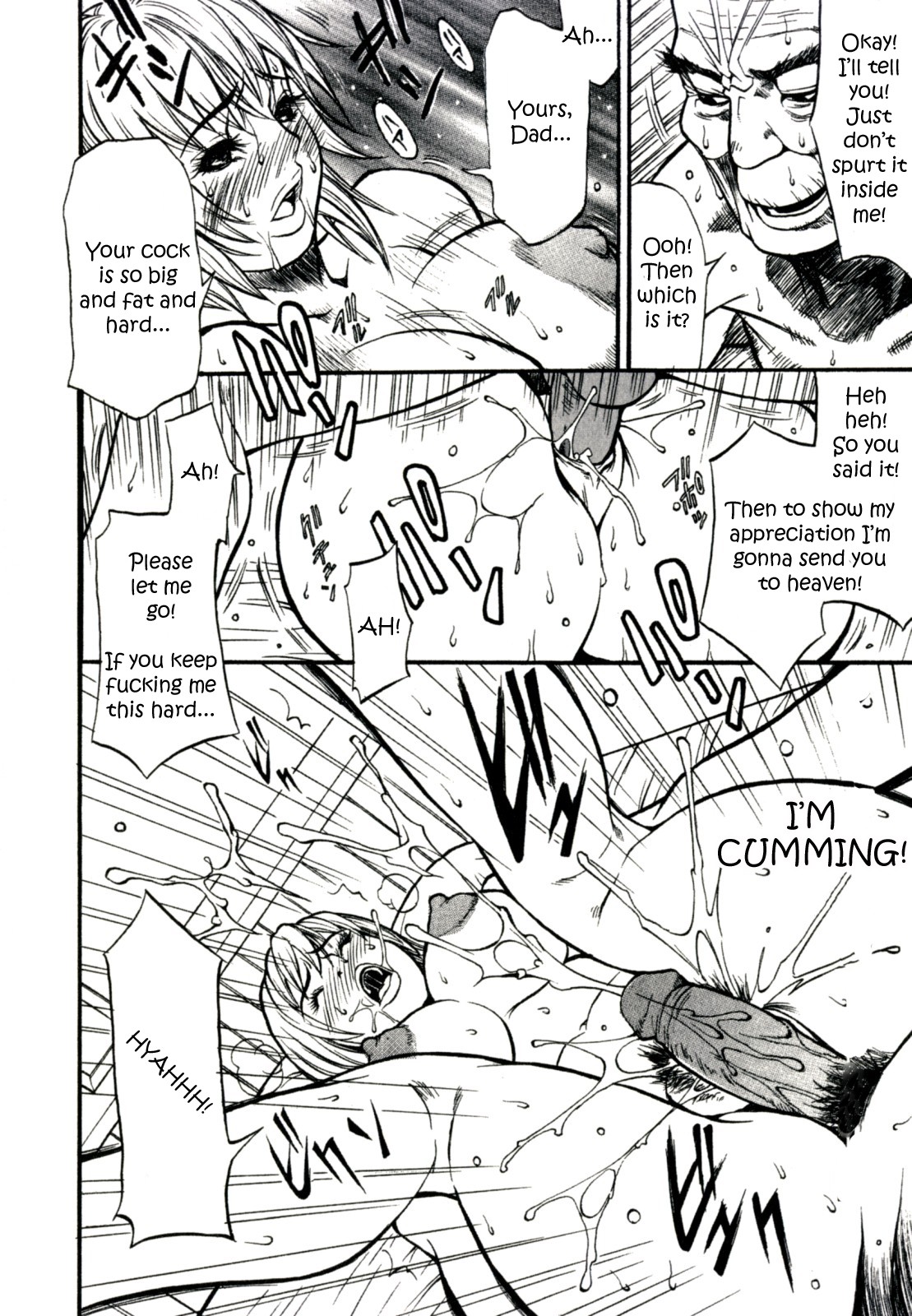 [北方国明] 秘密の掲示板 Hな女の内緒話 [英訳]