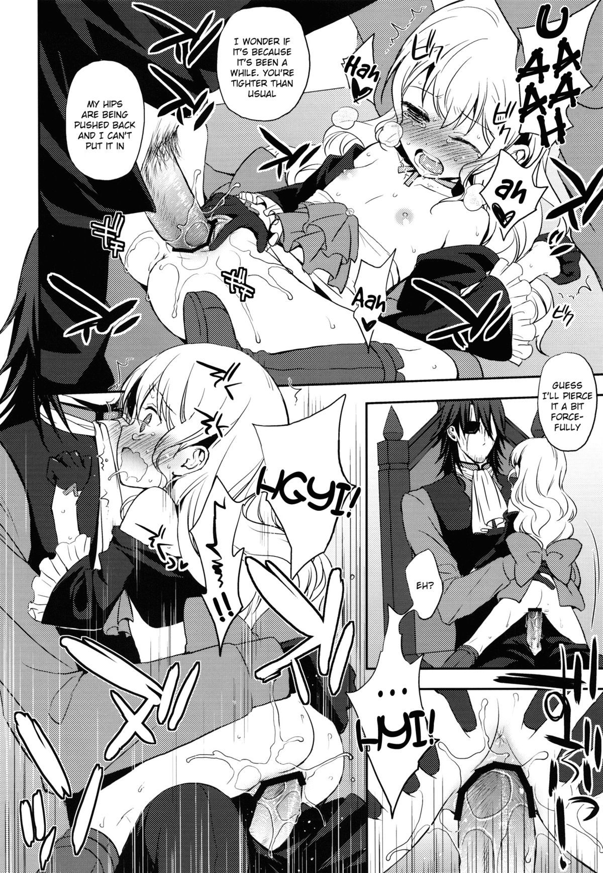 (サンクリ56) [ああ愛してる (たいしょう田中)] くれあな (アクエリオンEVOL) [英訳]