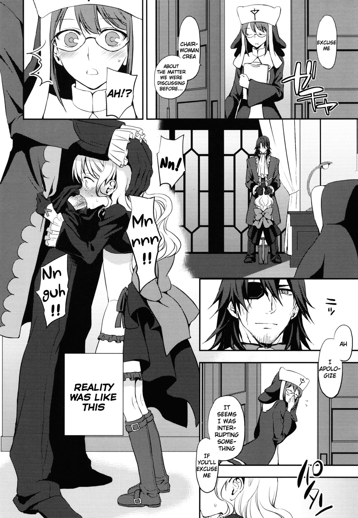 (サンクリ56) [ああ愛してる (たいしょう田中)] くれあな (アクエリオンEVOL) [英訳]