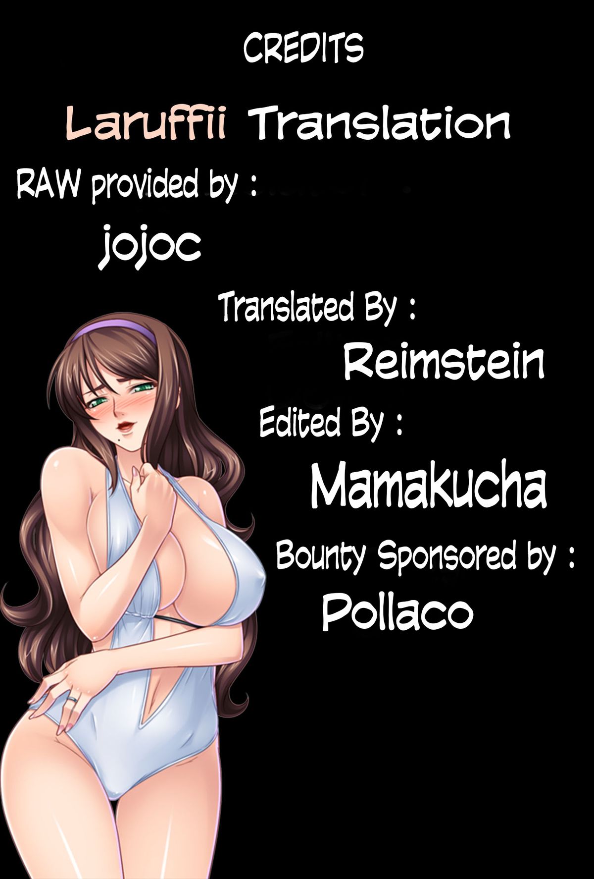 (C84) [みやびつづる部 (みやびつづる)] 眠り母 2 [英訳]