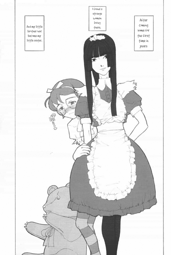 (Cレヴォ27) [GADGET (A-10)] :noodle play: [英訳]