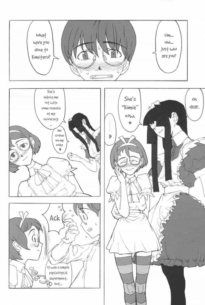 (Cレヴォ27) [GADGET (A-10)] :noodle play: [英訳]