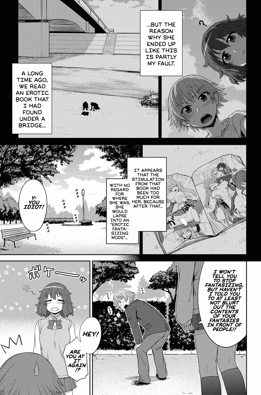 [イトウゆーじ] 妄想ジャンキー (COMIC プルメロ 2011年10月号) [英訳] [DL版]