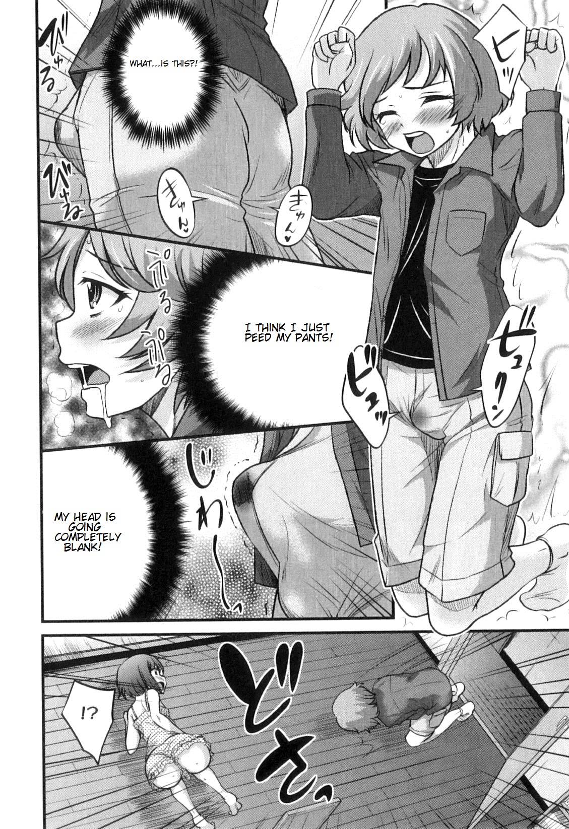 [花巻かえる] 男の娘は俺の嫁 第2、3、5-7、11、14話 [英訳]