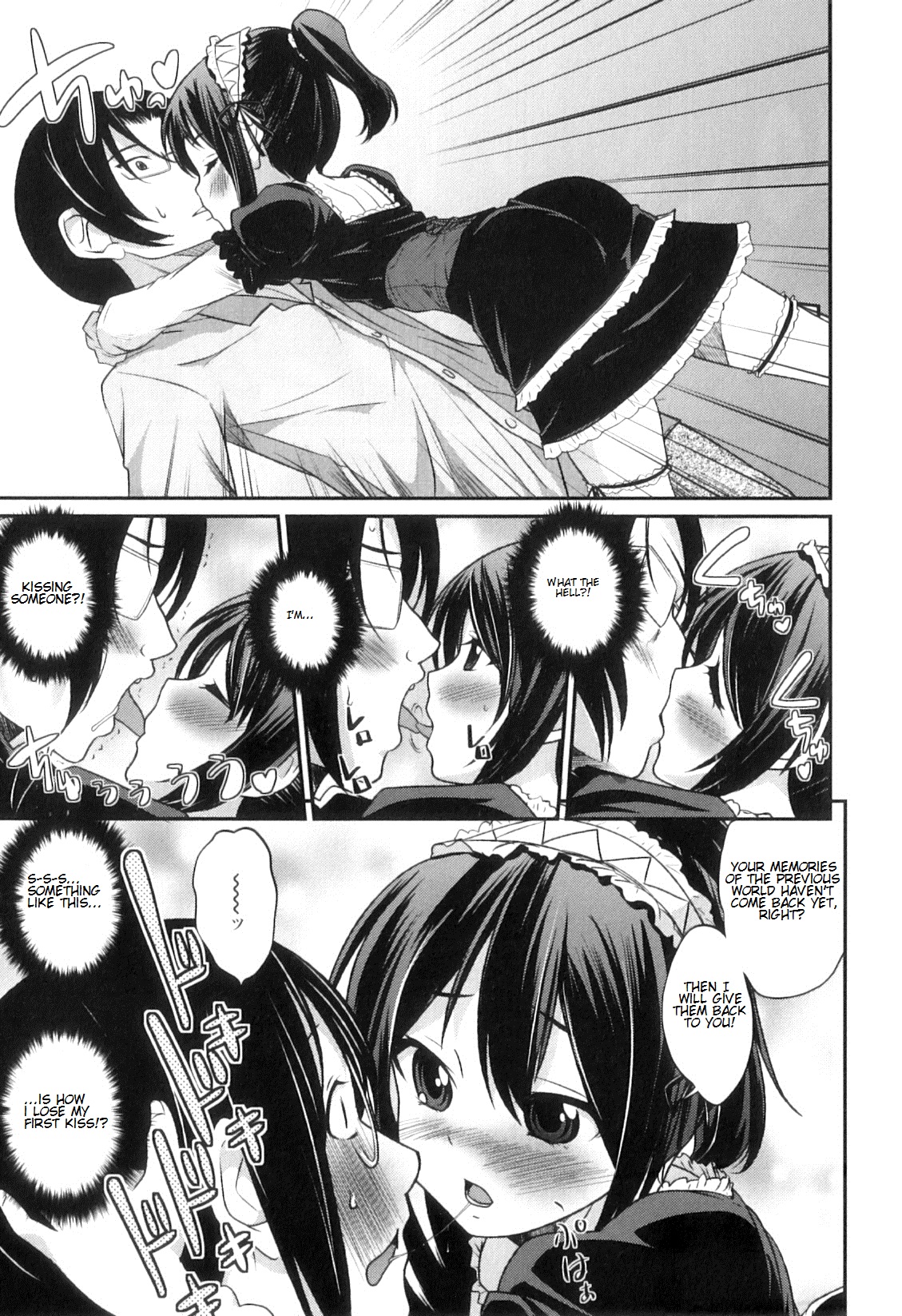 [花巻かえる] 男の娘は俺の嫁 第2、3、5-7、11、14話 [英訳]