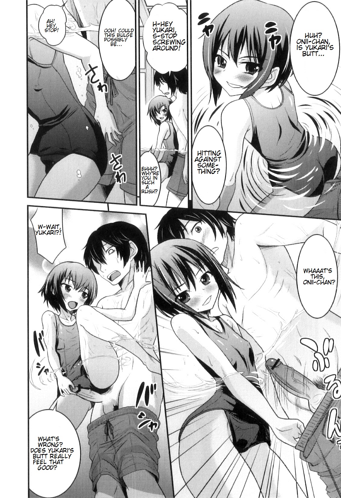 [花巻かえる] 男の娘は俺の嫁 第2、3、5-7、11、14話 [英訳]