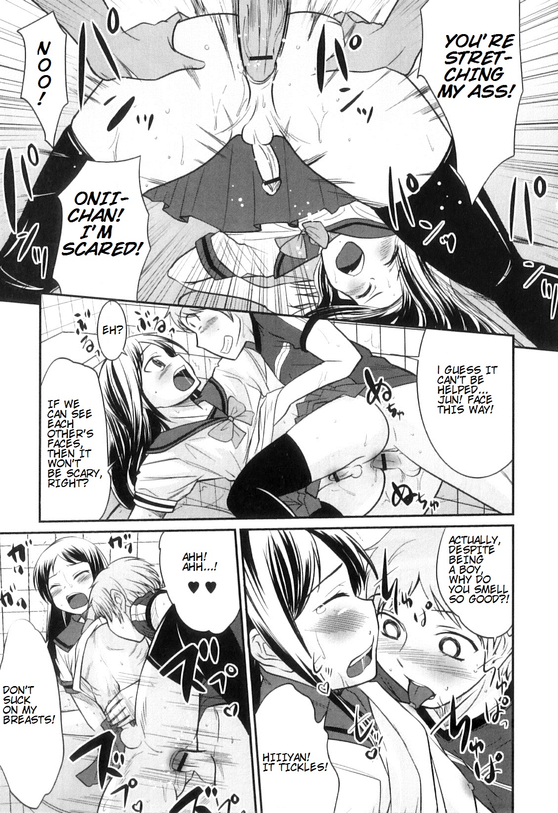 [花巻かえる] 男の娘は俺の嫁 第2、3、5-7、11、14話 [英訳]