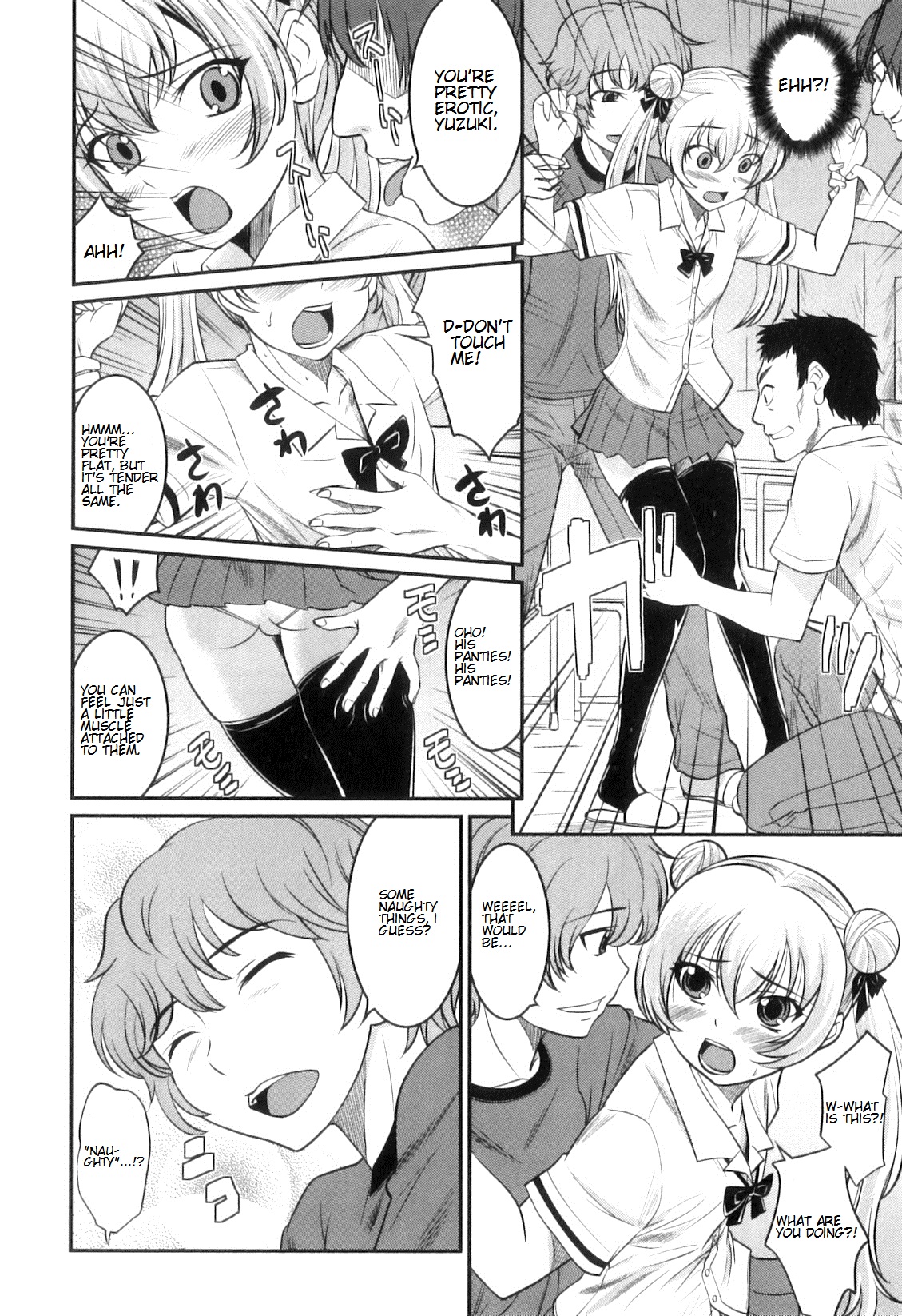 [花巻かえる] 男の娘は俺の嫁 第2、3、5-7、11、14話 [英訳]