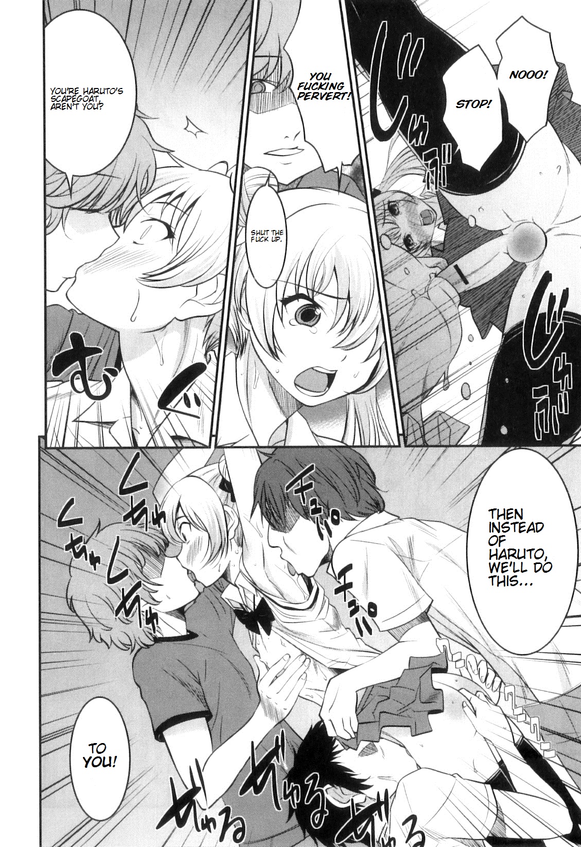 [花巻かえる] 男の娘は俺の嫁 第2、3、5-7、11、14話 [英訳]