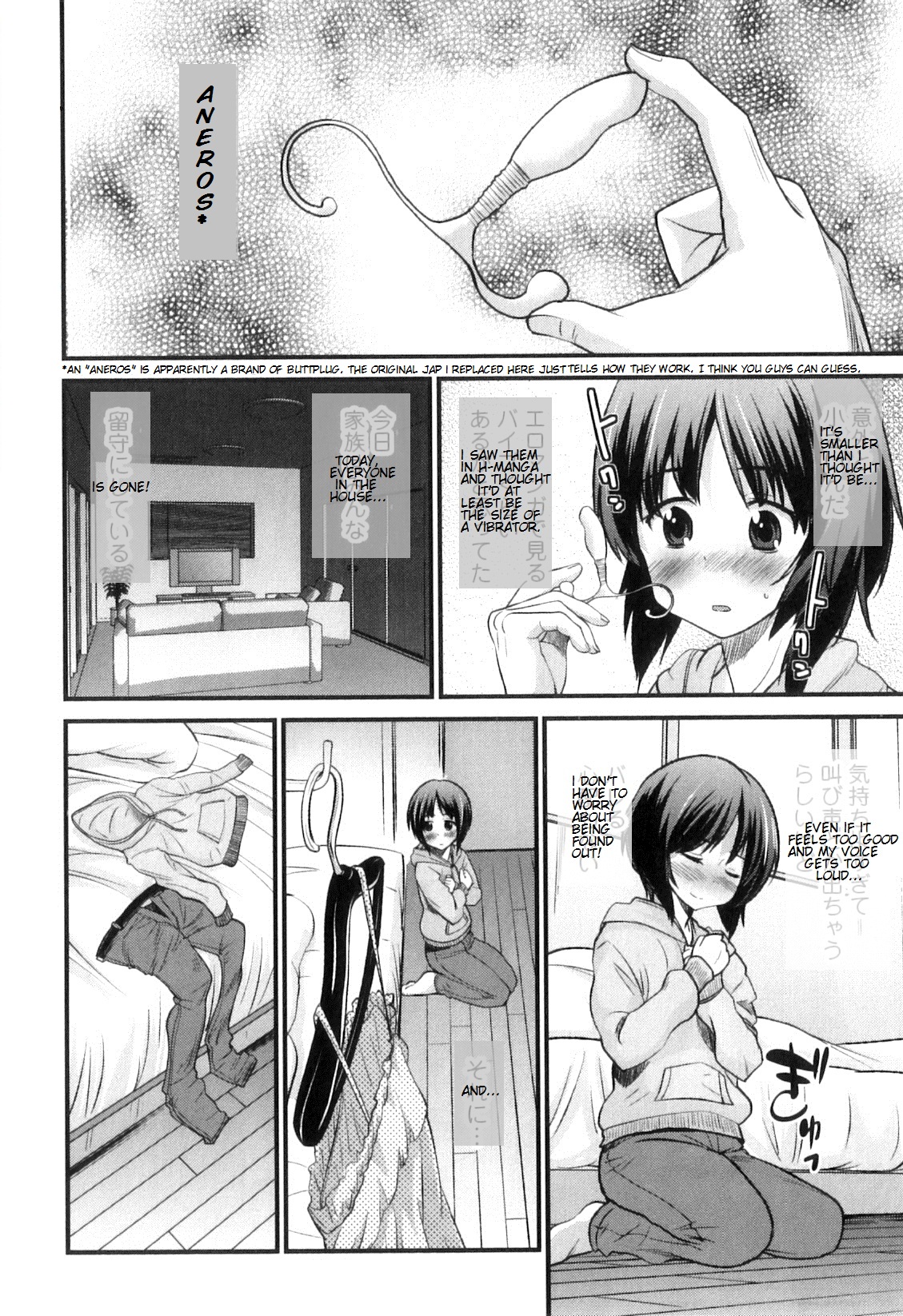 [花巻かえる] 男の娘は俺の嫁 第2、3、5-7、11、14話 [英訳]