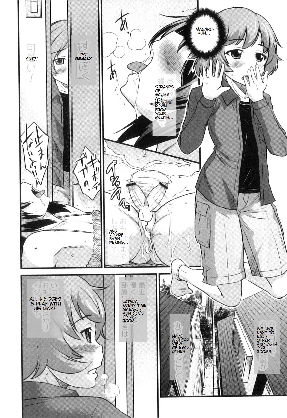 [花巻かえる] 男の娘は俺の嫁 第2、3、5-7、11、14話 [英訳]