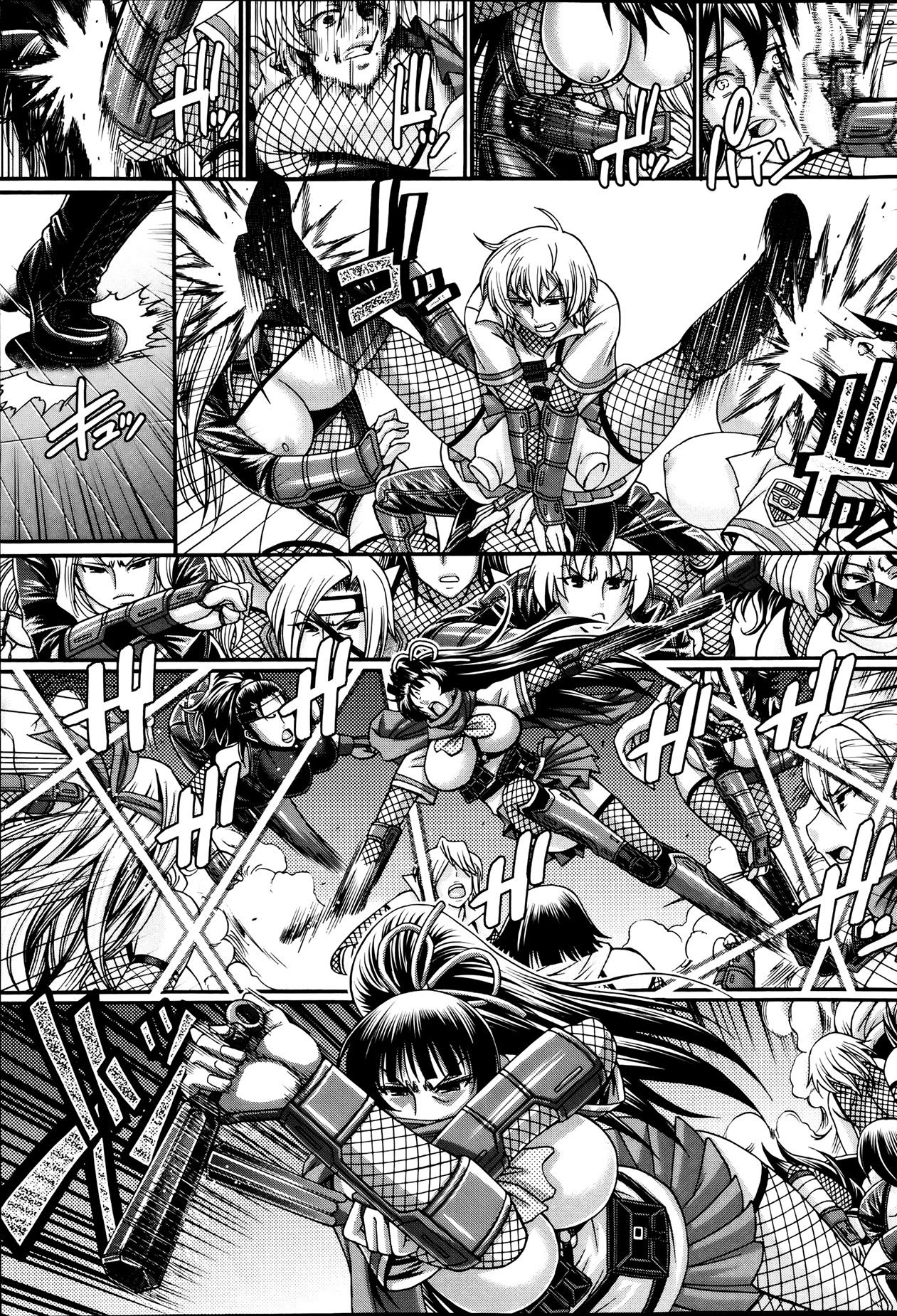 COMIC プルメロ 2013年8月号