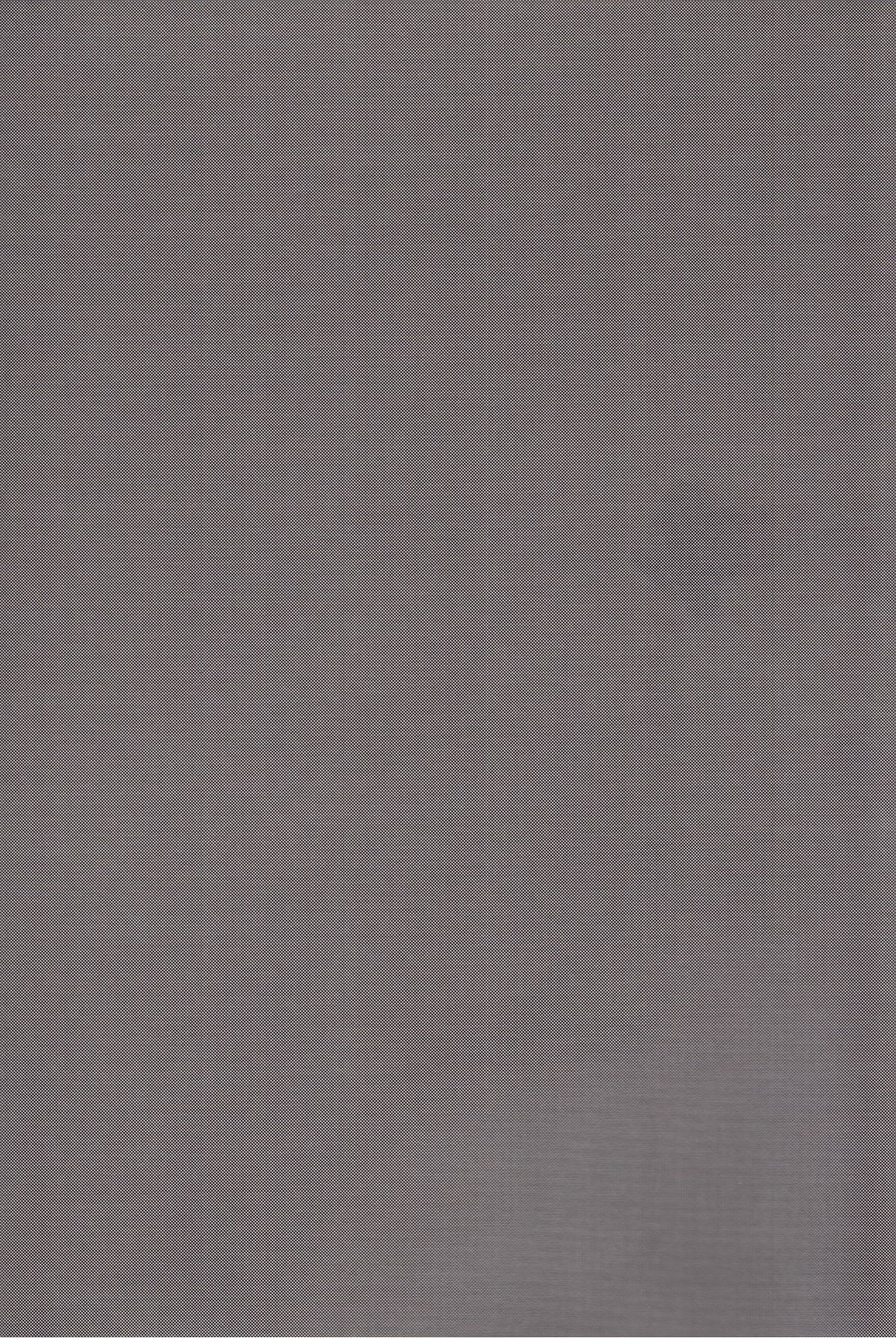 (C84) [深海飛行 (沖野琉人)] ビリビリ Shock！ (とある科学の超電磁砲)