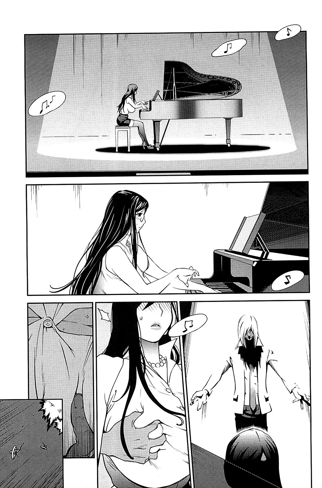 [琴義弓介] 組曲 蜜乳 2 [無修正]
