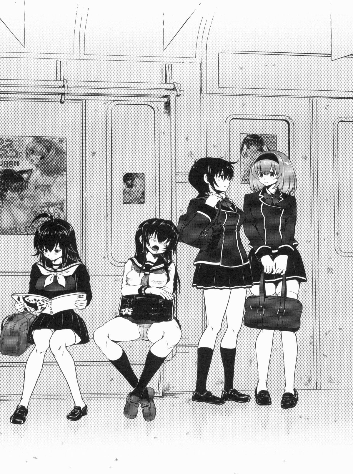 [URAN] 姉弟中毒 ~Sister Holic~