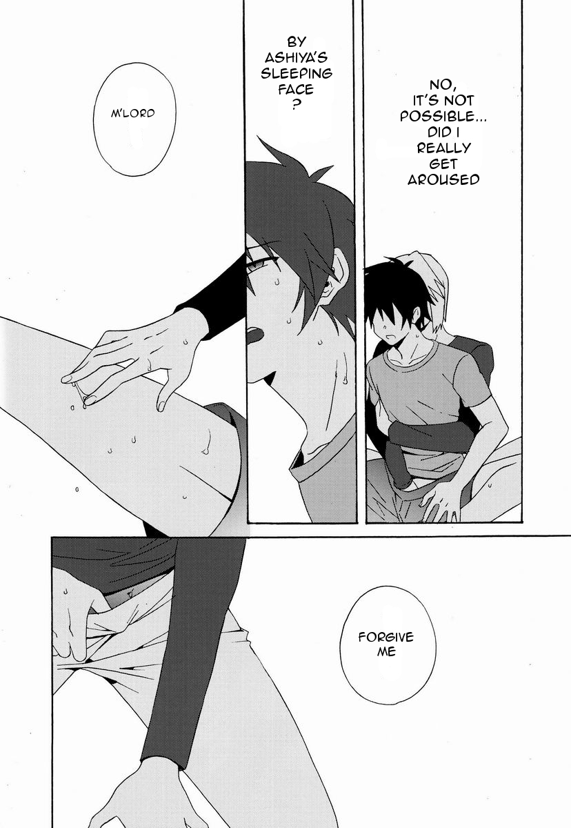 (SUPER22) [あまらんす (藤村まりな)] えっちな魔王さま! (はたらく魔王さま!) [英訳]