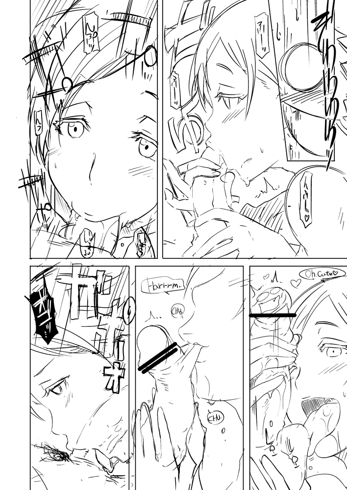 (C84) [EROQUIS! (ブッチャーU)] アン×マダ 準備号 (げんしけん二代目)