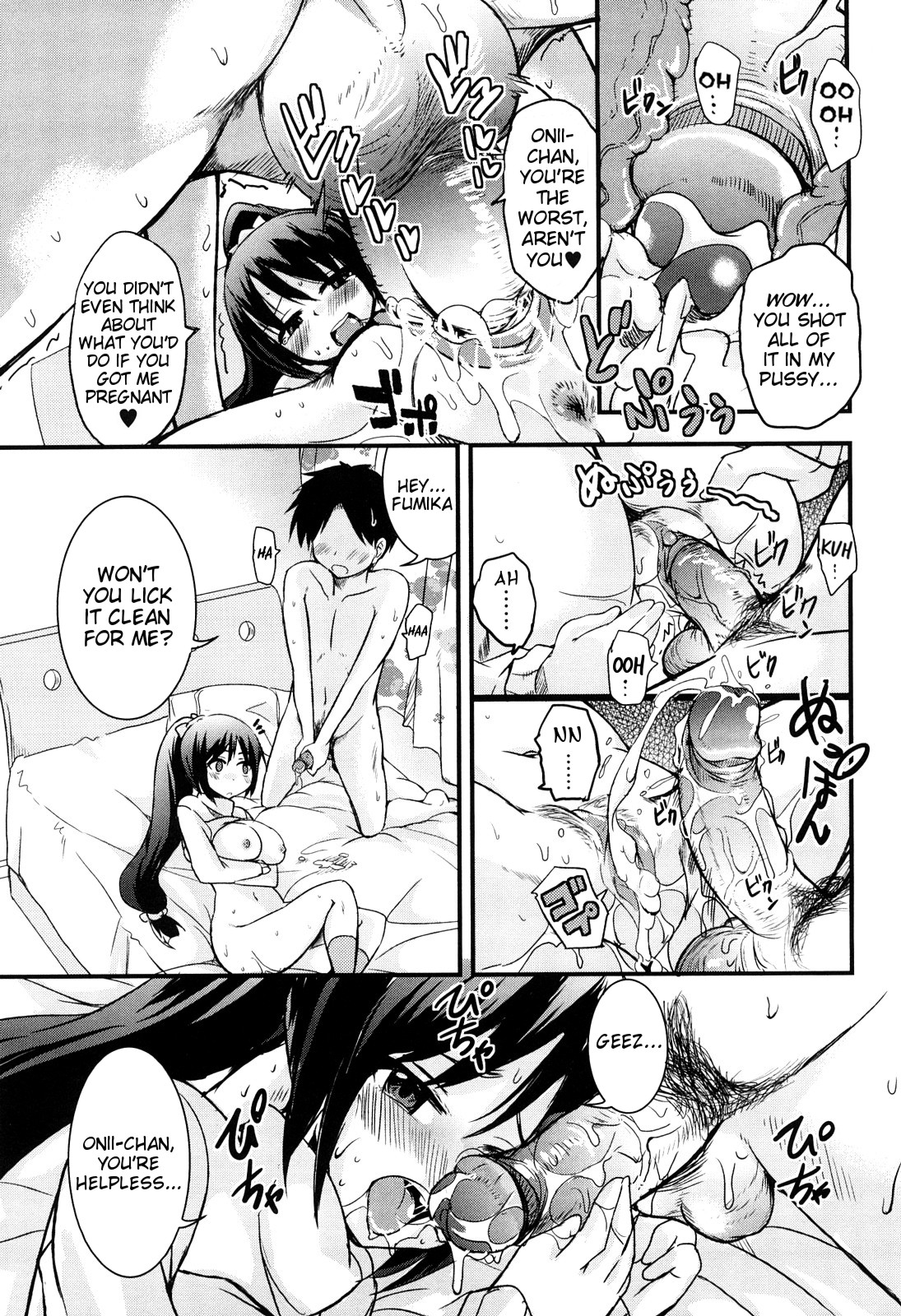 [なるさわ景] アベコベTIME (熊切さんはデレない) [英訳] [無修正]