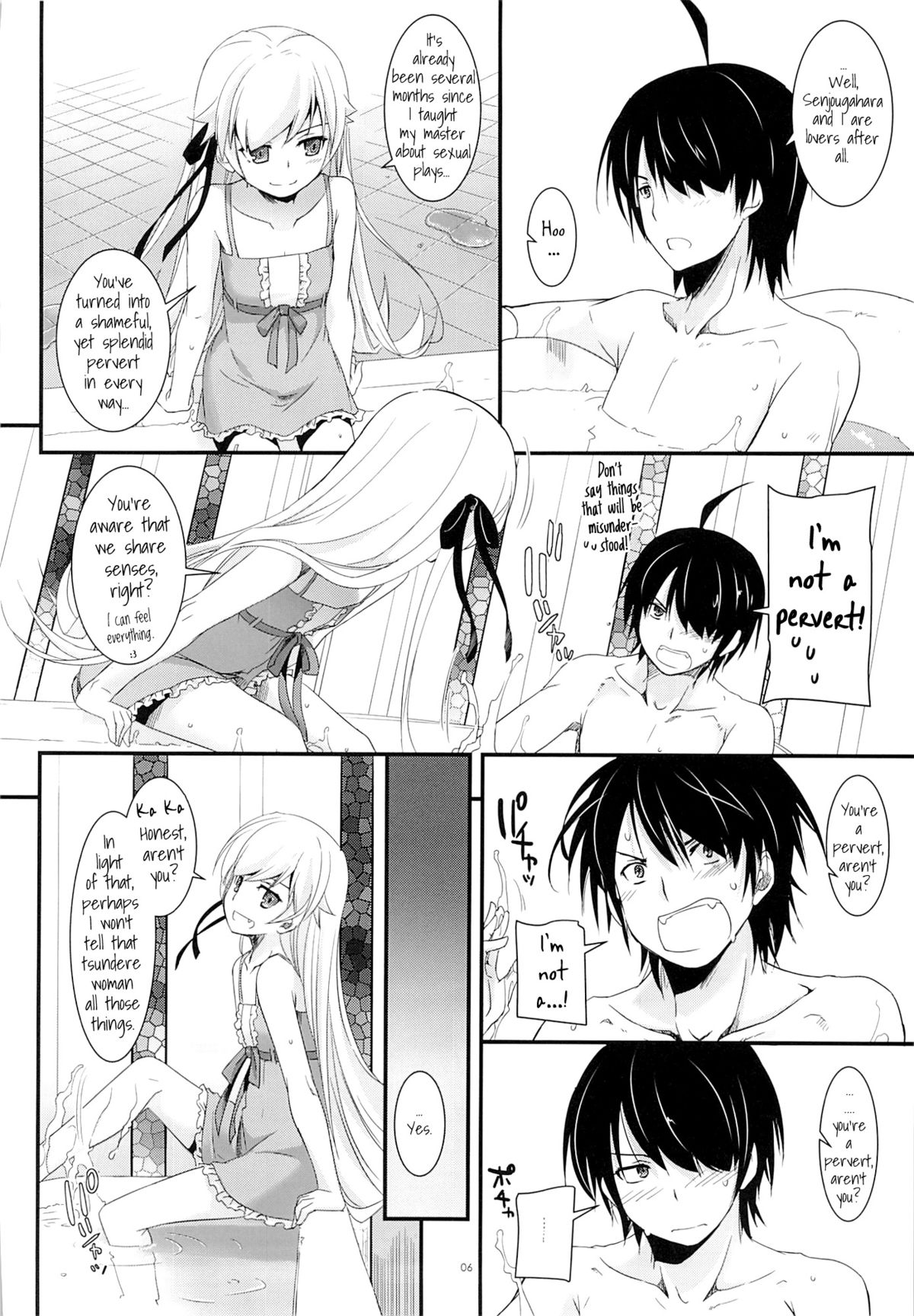 (C84) [Digital Lover (なかじまゆか)] D.L. action 79 (化物語) [英訳]