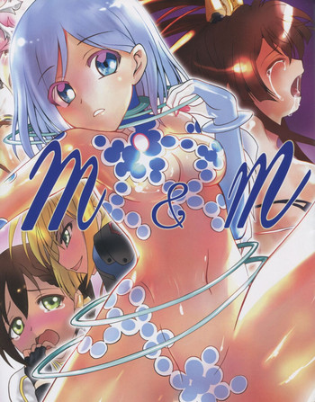 [RED RIBBON REVENGER] m&m (拡散性ミリオンアーサー)