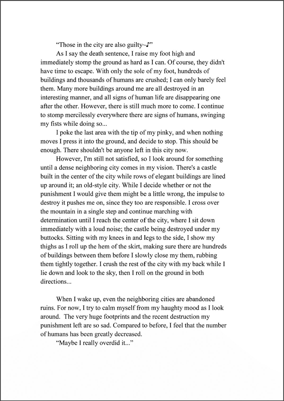 (C80) [おちこにうむ (寺田落子)] ここはトイレではありません II [英訳]