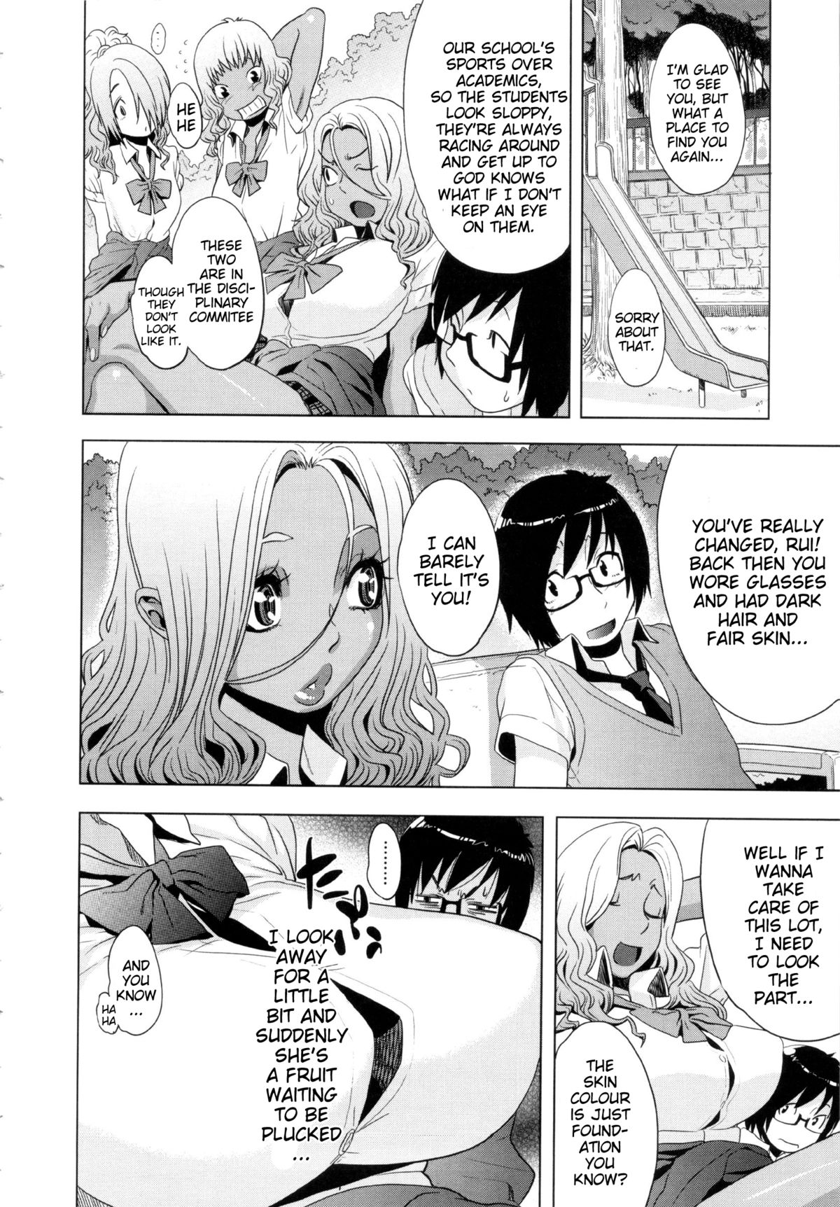 [小柳ロイヤル] 乱チキ秘宝館GOLD [英訳]