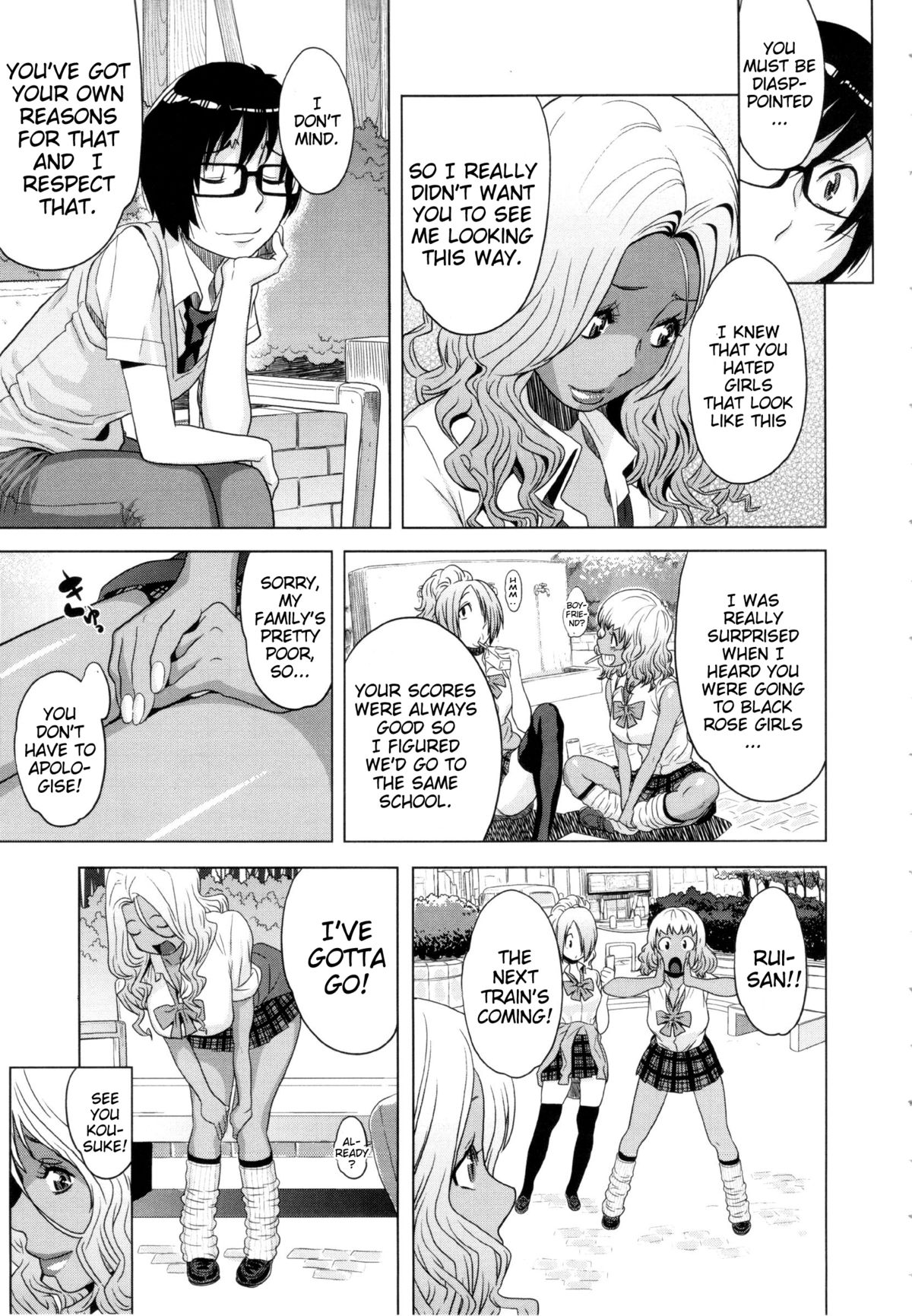 [小柳ロイヤル] 乱チキ秘宝館GOLD [英訳]