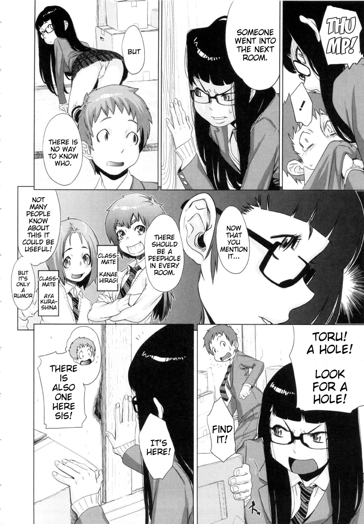 [小柳ロイヤル] 乱チキ秘宝館GOLD [英訳]