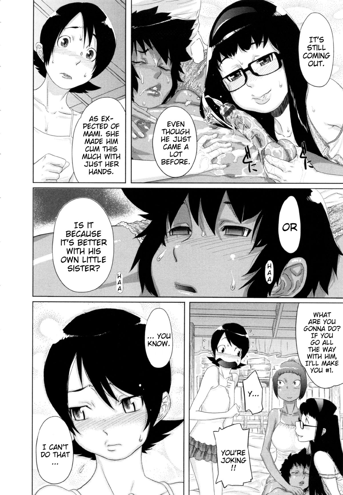 [小柳ロイヤル] 乱チキ秘宝館GOLD [英訳]